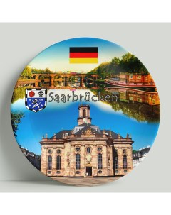Декоративная тарелка Германия Саарбрюккен 20 см Wortekdesign