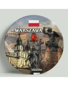 Декоративная тарелка Польша Варшава 20 см Wortekdesign