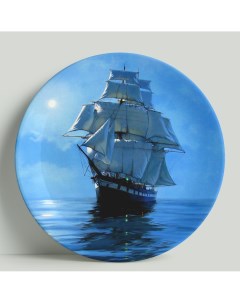 Декоративная тарелка Корабль в море 2 20 см Wortekdesign