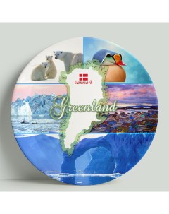 Декоративная тарелка Гренландия 20 см Wortekdesign