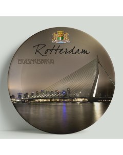 Декоративная тарелка Нидерланды Роттердам 20 см Wortekdesign