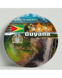 Декоративная тарелка Гайана 20 см Wortekdesign