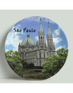Декоративная тарелка Бразилия Сан Пауло 20 см Wortekdesign