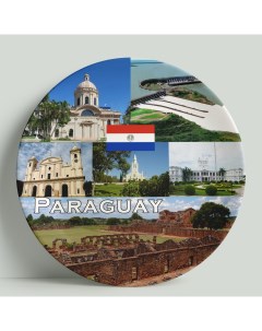 Декоративная тарелка Парагвай 20 см Wortekdesign