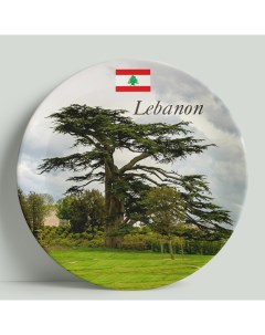 Декоративная тарелка Ливан 20 см Wortekdesign
