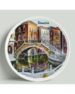 Декоративная тарелка Италия Венеция Имитация картины Кант 20 см Wortekdesign