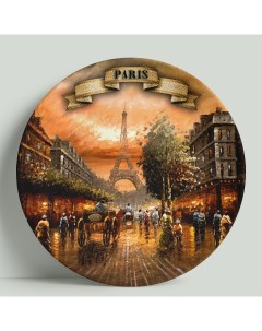 Декоративная тарелка Франция Париж 20 см Wortekdesign