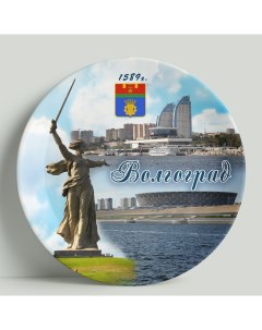 Декоративная тарелка Волгоград Коллаж 20 см Wortekdesign
