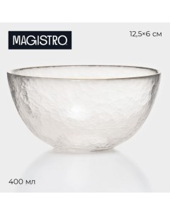 Салатник стеклянный Алькор 400 мл 12 5x6 см Magistro