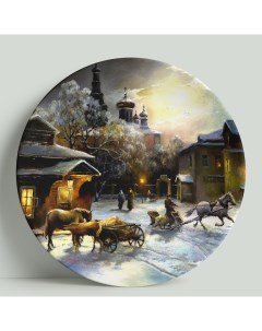 Декоративная тарелка Зима в деревне 20 см Wortekdesign