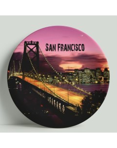 Декоративная тарелка США Сан Франциско 20 см Wortekdesign