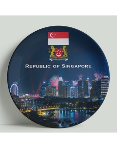 Декоративная тарелка Сингапур 20 см Wortekdesign