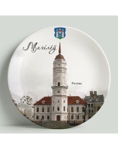 Декоративная тарелка Белоруссия Могилев 20 см Wortekdesign