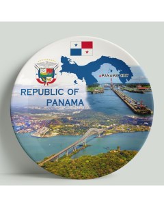 Декоративная тарелка Панама 20 см Wortekdesign