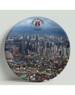 Декоративная тарелка Филиппины Манила 20 см Wortekdesign