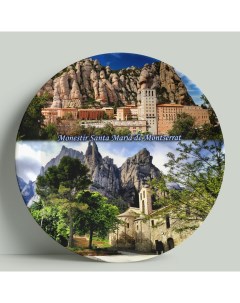 Декоративная тарелка Испания Монастырь Монсеррат 20 см Wortekdesign