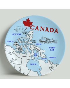 Декоративная тарелка Канада северная 20 см Wortekdesign