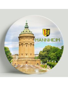 Декоративная тарелка Германия Мангейм 20 см Wortekdesign
