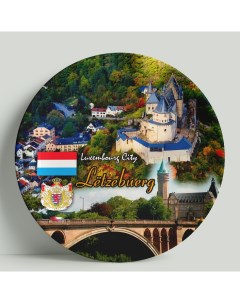 Декоративная тарелка Люксембург Коллаж 20 см Wortekdesign