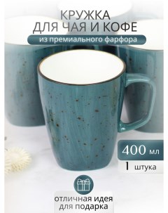 Кружка для чая и кофе 206 55049 400 мл Samold