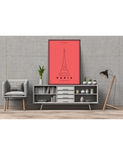 Постер Красный Париж 50х70 в рамке Просто постер