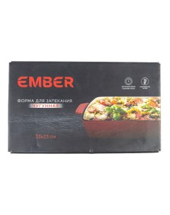Форма для запекания Enamel 33 х 23 см Ember