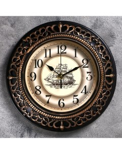 Часы настенные серия Море Фрегат d 25 см темно коричневые Nobrand
