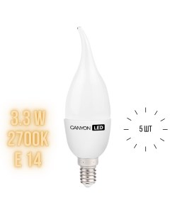 Лампа светодиодная BXS38 3 3W2700E14 BXE14FR33W230VW набор 5 шт Canyon