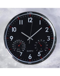 Часы настенные серия Классика Остин плавный ход d 30 см Nobrand