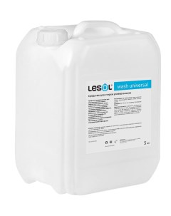 Гель для стирки шерстяных вещей Wash Universal 5 литров Lesol