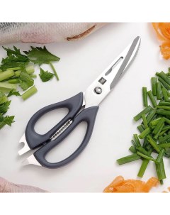Кухонные ножницы Multifunction Kitchen Scissors HU0291 с чехлом на магните Huo hou
