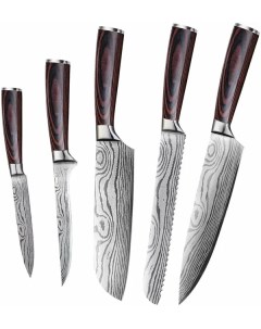 Набор кухонных ножей 5 Pieces Kitchen Knife Set Red RU G05 RE Spetime