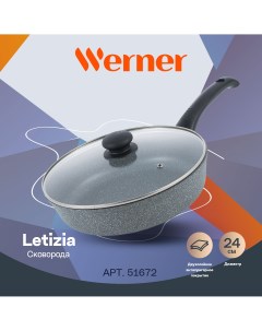 Сковорода LETIZIA 51672 24 см Werner