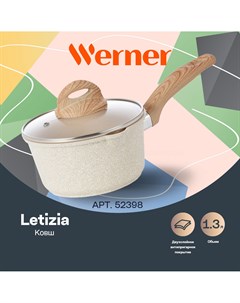 Ковш из литого алюминия Letizia 52398 16 см 1 3 л Werner
