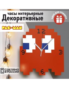 Настенные фигурные часы УФ в форме Игры Pacman 45 Бруталити