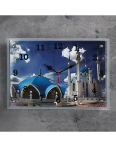Часы картина настенные серия Город Казанская мечеть Кул Шариф 25х35 см Сюжет