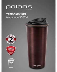 Термокружка автомобильная Megapolis 500TM 500 мл для кофе для чая Polaris