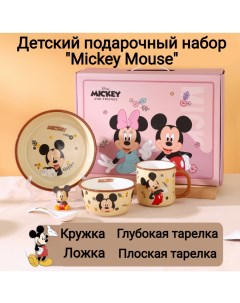 Набор посуды Disney Nobrand