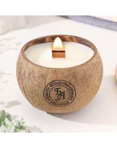 Свеча в кокосе ароматическая эрл грей в коробке Nobrand