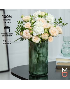 Ваза Прима для цветов и сухоцветов 2100мл стекло Mandarin decor