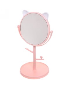 Настольное зеркало High Tech Cat 465 052 розовое Д 15 5см высота 30 5см Ultramarine