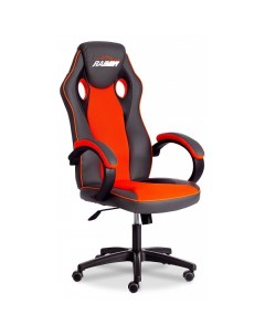 Кресло игровое компьютерное геймерское для пк RACER металлик оранжевый Tetchair