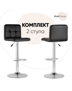 Стул барный со спинкой Малави LITE 2 шт черный Stool group