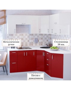 Угловая кухня Ксения МДФ 1 8х1 9 м Белый глянец Красный глянец Карандаш