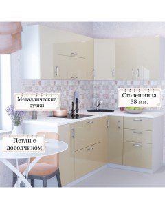 Угловая кухня Ксения МДФ 1 4х2 1 м Ваниль глянец Карандаш