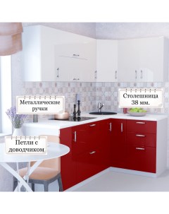 Угловая кухня Ксения МДФ 1 4х2 1 м Белый глянец Красный глянец Карандаш