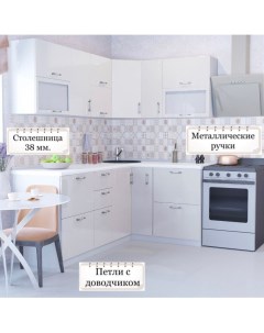 Угловая кухня Ксения МДФ 2 1х2 1 м Белый глянец Карандаш