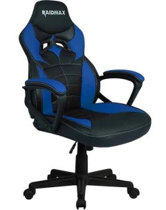 Геймерское кресло DK260BU Black Blue Raidmax