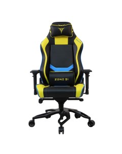 Кресло компьютерное игровое Cyberpunk YB Yellow blue Zone 51