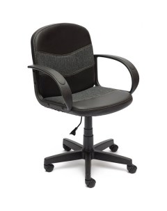 Офисное кресло Baggi серый черный Tetchair